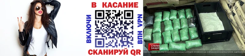 Где купить наркоту Балахна OMG как зайти  Галлюциногенные грибы  ГАШ  МЕФ  Alpha-PVP 