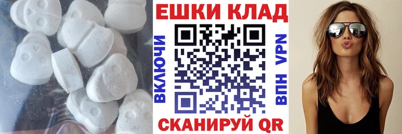 где продают   Балахна  мориарти телеграм  ЭКСТАЗИ mix  кракен зеркало 