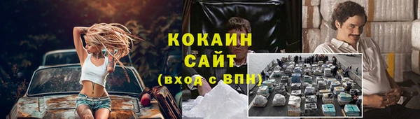 хмурый Нязепетровск