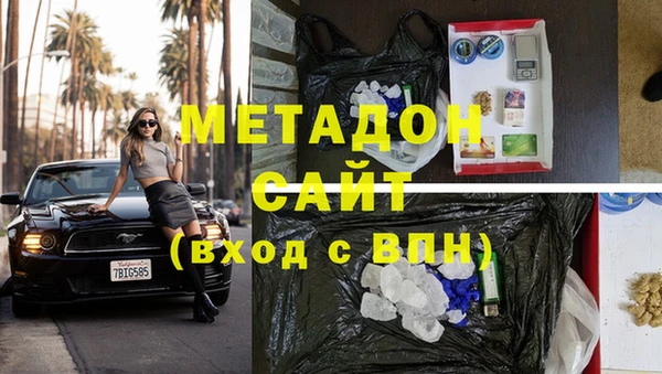 мдпв Няндома