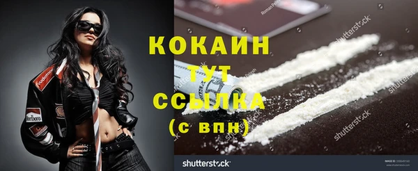 2c-b Нягань