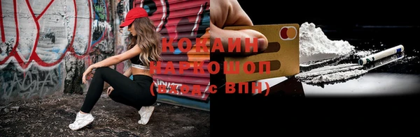 хмурый Нязепетровск