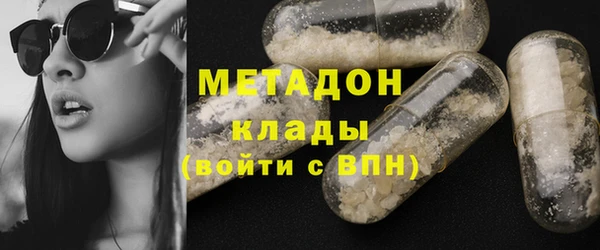 хмурый Нязепетровск