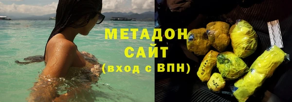 хмурый Нязепетровск