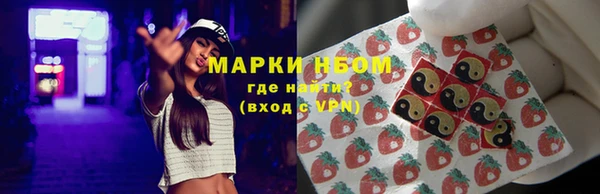 2c-b Нягань