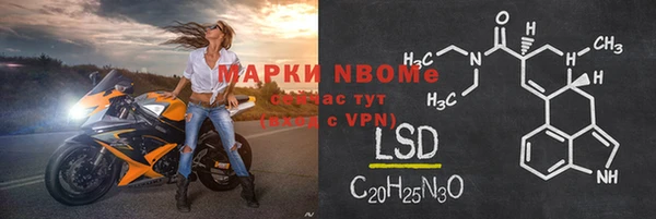 мдпв Няндома