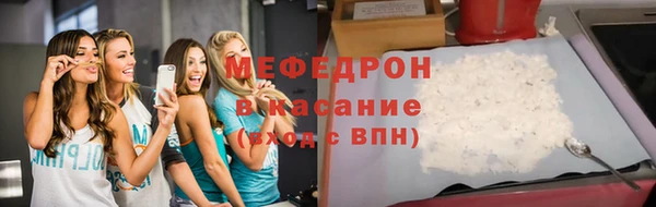 хмурый Нязепетровск