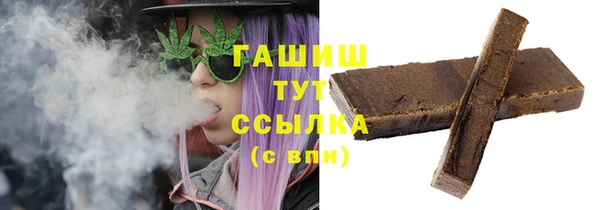 хмурый Нязепетровск