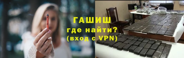 мдпв Няндома