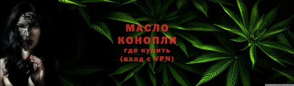 хмурый Нязепетровск