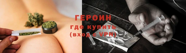 2c-b Нягань