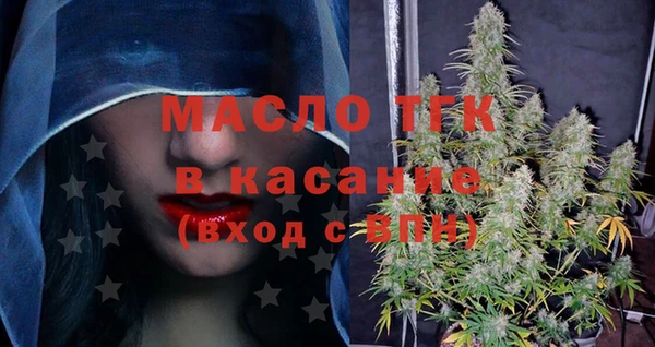 2c-b Нягань