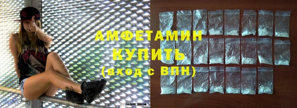 мдпв Няндома