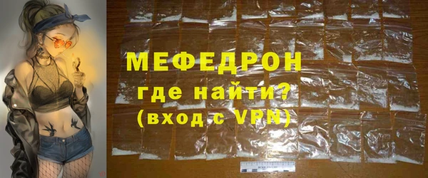 мдпв Няндома