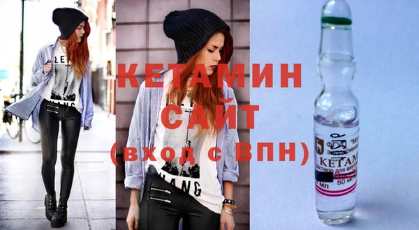 2c-b Нягань
