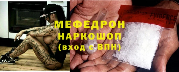 хмурый Нязепетровск