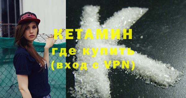 хмурый Нязепетровск