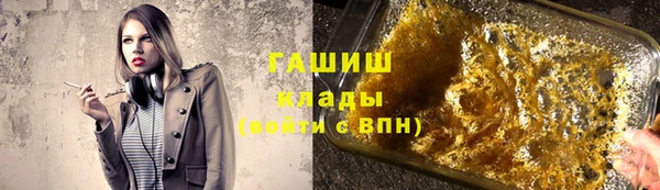 мдпв Няндома