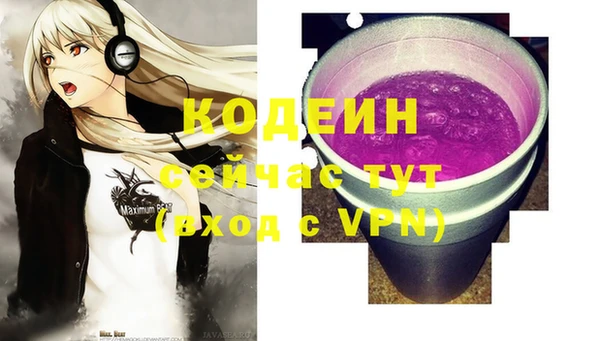 хмурый Нязепетровск
