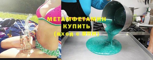 мдпв Няндома