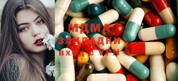 мдпв Няндома