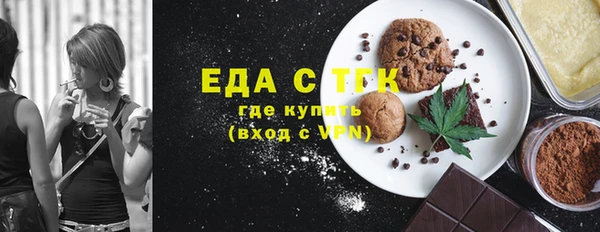 мдпв Няндома