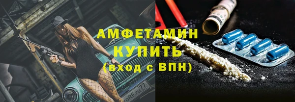 хмурый Нязепетровск