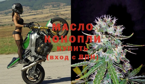 хмурый Нязепетровск