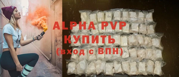 2c-b Нягань