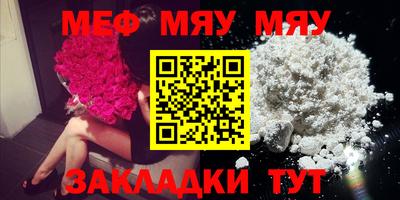 apvp Апшеронск