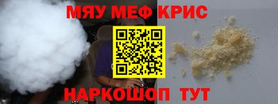 не бодяженный Апрелевка