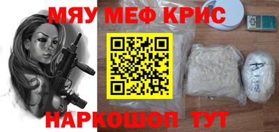 гашишное масло Аргун