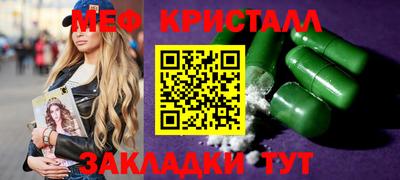 скорость mdpv Апрелевка