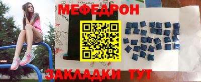 не бодяженный Апрелевка