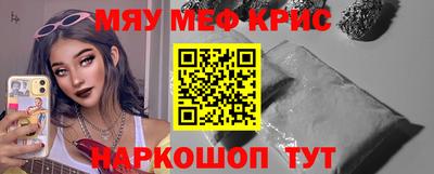 гашишное масло Аргун