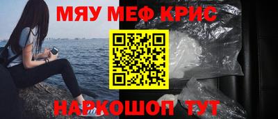 скорость mdpv Апрелевка