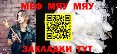 скорость mdpv Апрелевка