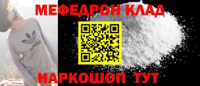 гашишное масло Аргун