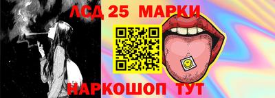 гашишное масло Аргун