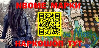 не бодяженный Апрелевка