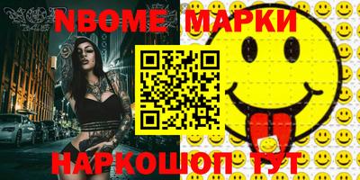 гашишное масло Аргун