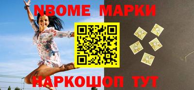гашишное масло Аргун