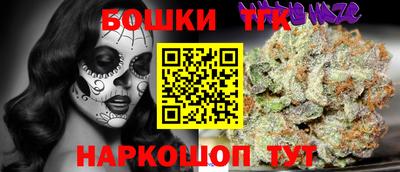 кокаин перу Абакан