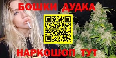 скорость mdpv Апрелевка