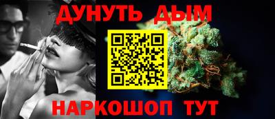 не бодяженный Апрелевка