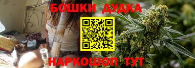 не бодяженный Апрелевка