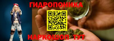 первитин Апшеронск