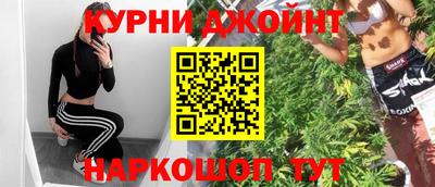 первитин Апшеронск