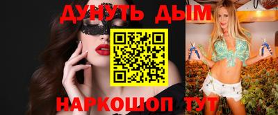 apvp Апшеронск