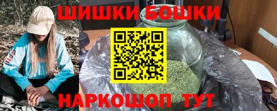 первитин Апшеронск